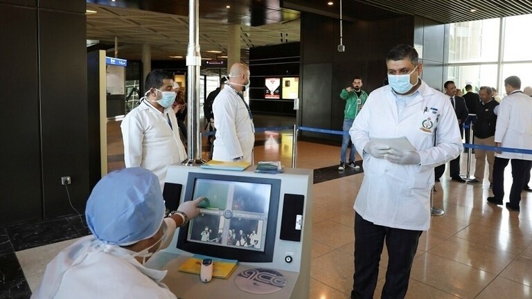 صورة "أرشيفية"