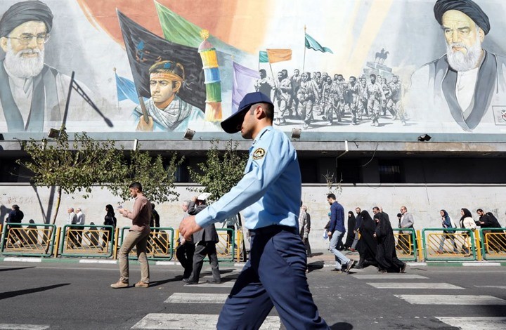 صورة "أرشيفية"