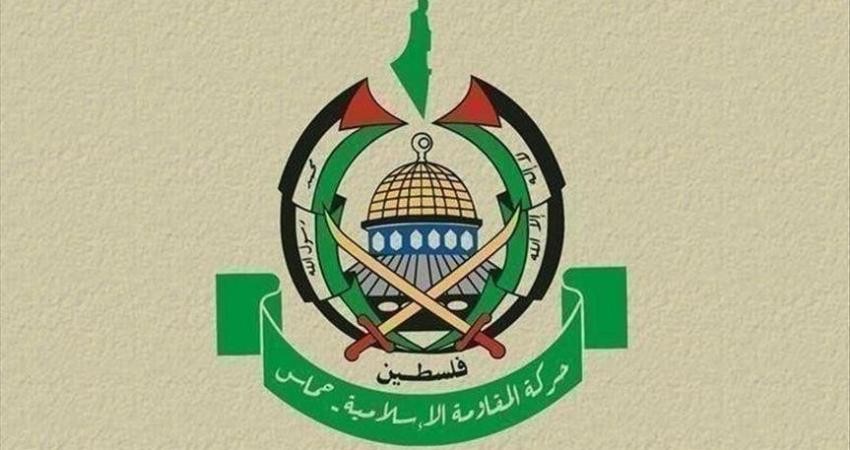 صورة "أرشيفية"