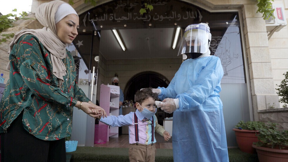 صورة "أرشيفية"