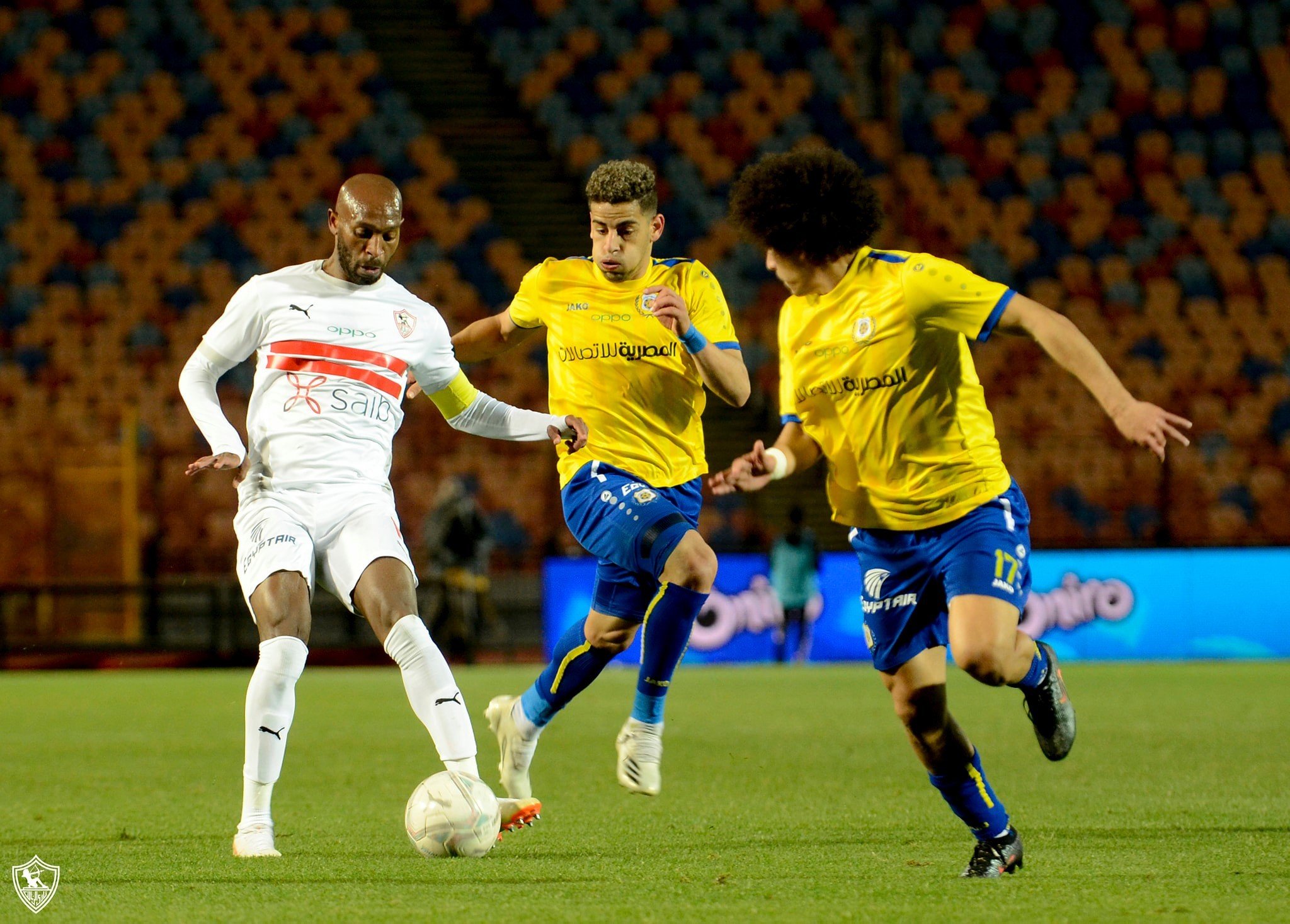 شيكابالا يسارا