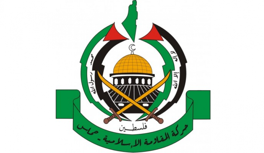 صورة "أرشيفية"