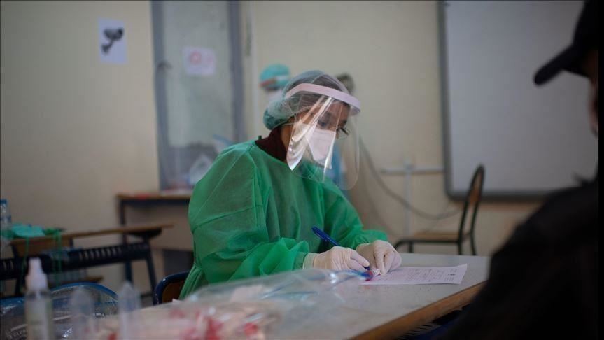 صورة "أرشيفية"