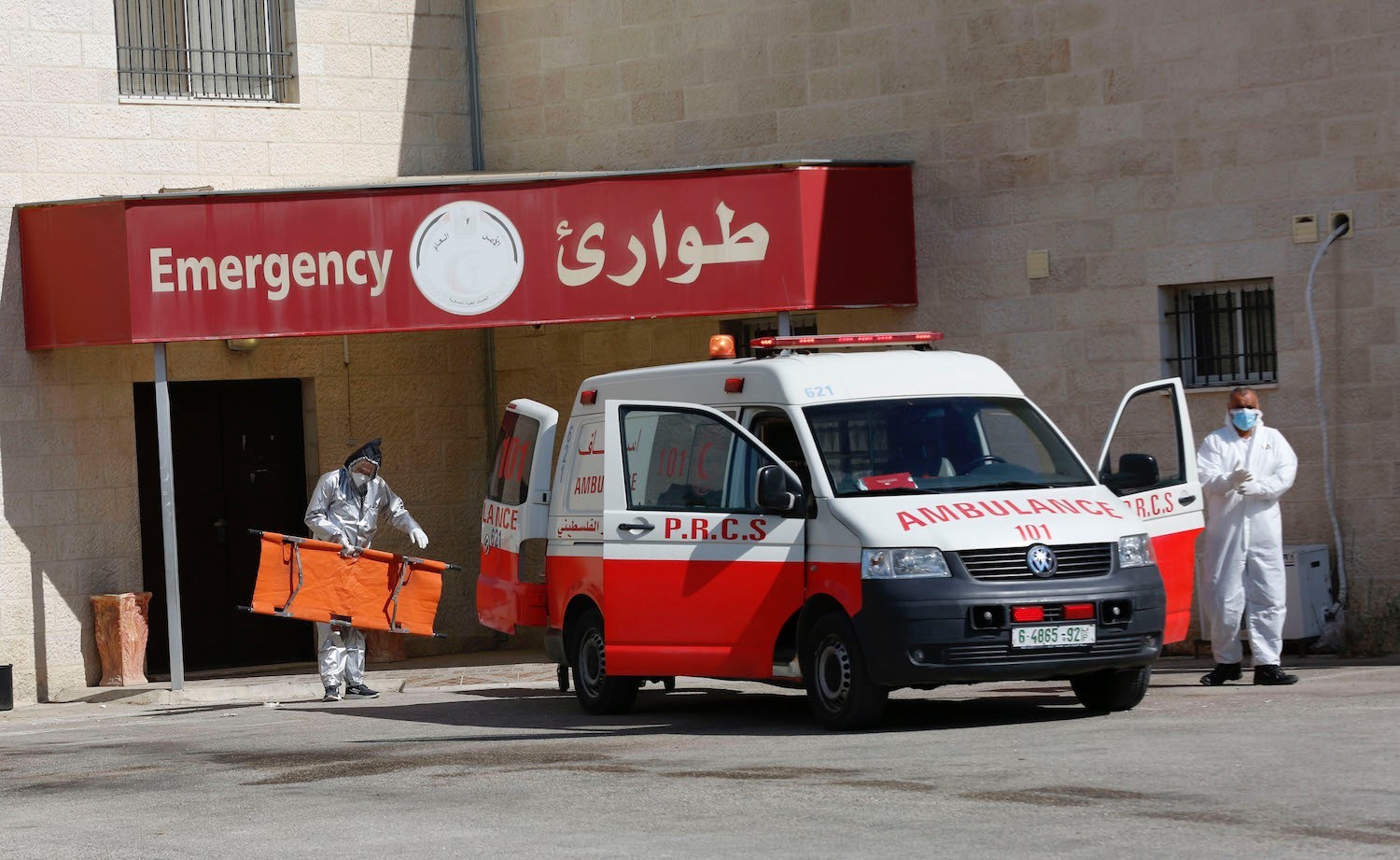 ارشيفية