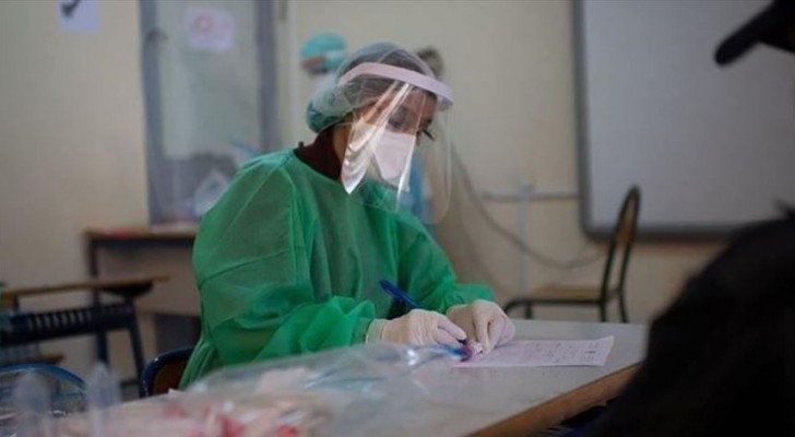 صورة "أرشيفية"