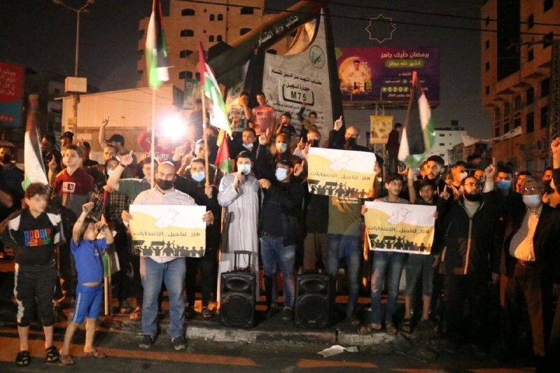 صورة من المظاهرة