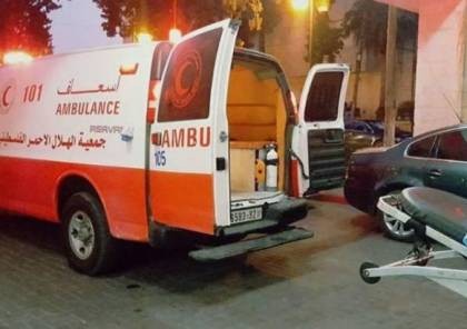 صورة "أرشيفية"