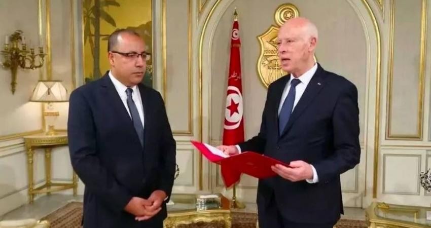 صورة "أرشيفية"