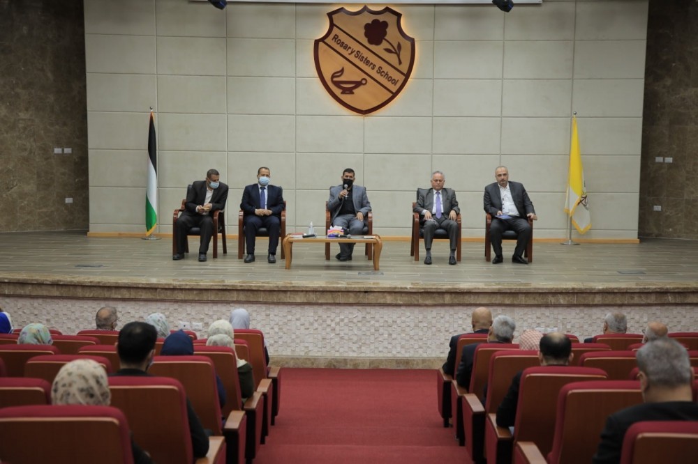 التعليم بغزة تؤكد تعاونها الكامل مع لجنة الانتخابات