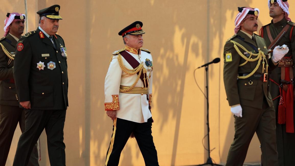 صورة "أرشيفية"
