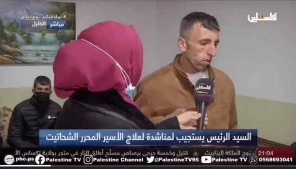 صورة من اللقاء