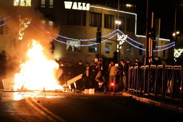 صورة "أرشيفية"