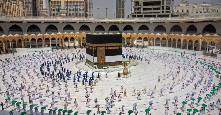 صورة "أرشيفية"