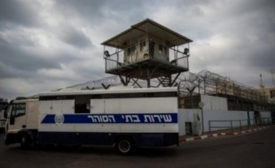 صورة "أرشيفية"