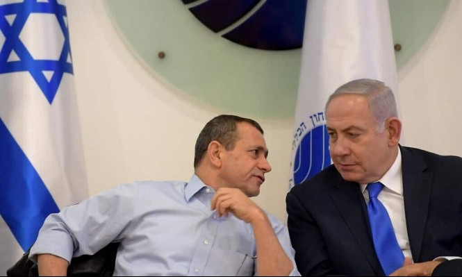 نتنياهو وأرغمان