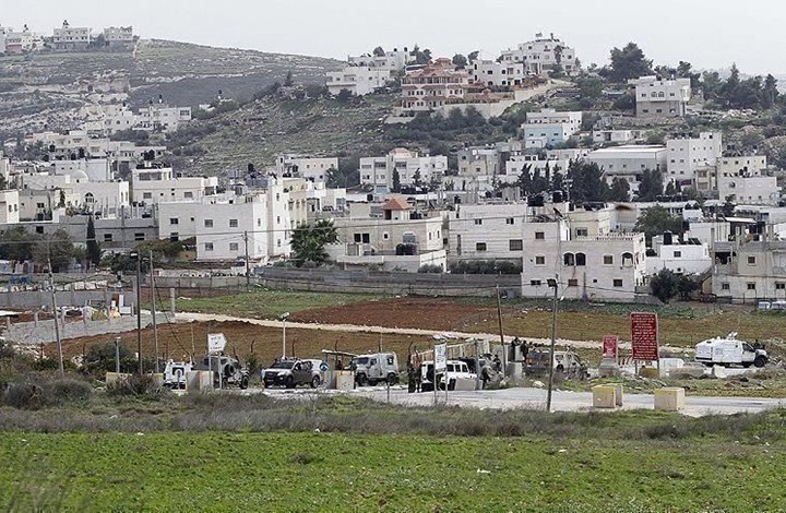 صورة "أرشيفية"