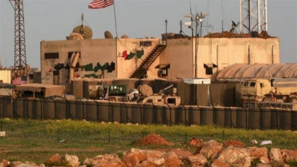 صورة "أرشيفية"
