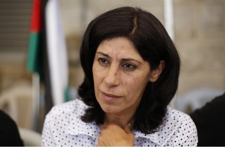 صورة "أرشيفية"