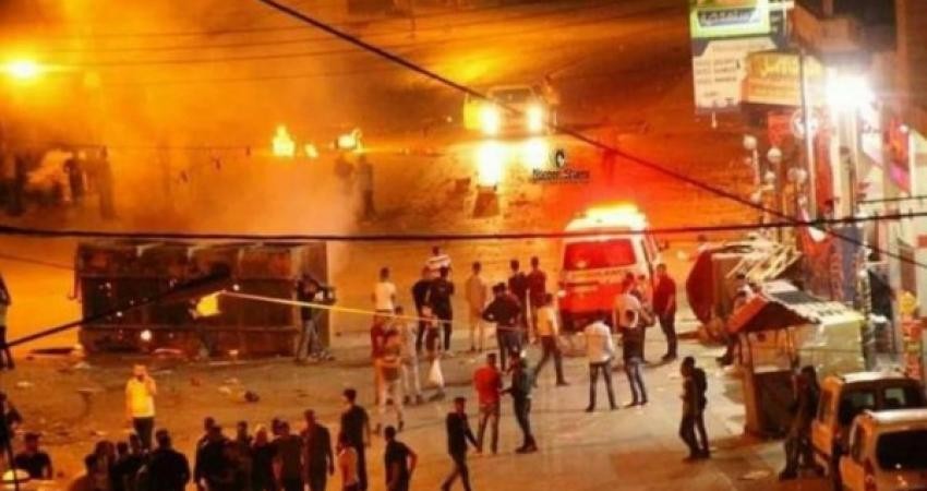 صورة "أرشيفية"