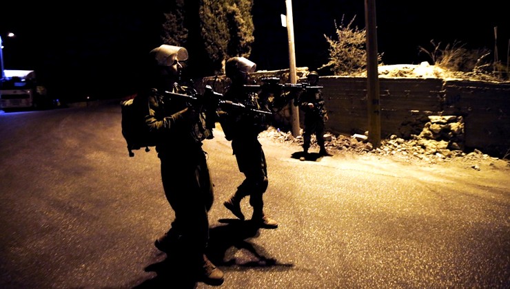 صورة "أرشيفية"