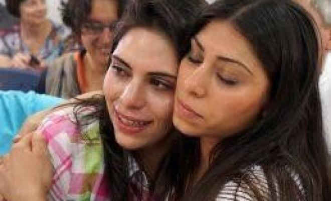 صورة "أرشيفية"