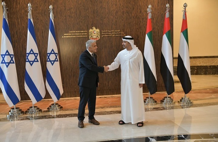 صورة "أرشيفية"