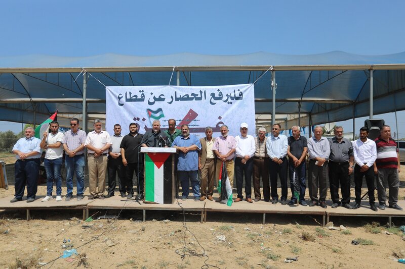 القوى الوطنية بغزة تطالب بإنهاء فوري للحصار وإعادة الإعمار