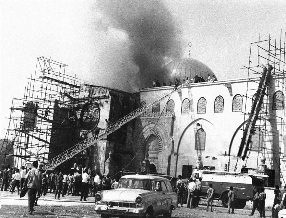 صورة "أرشيفية"