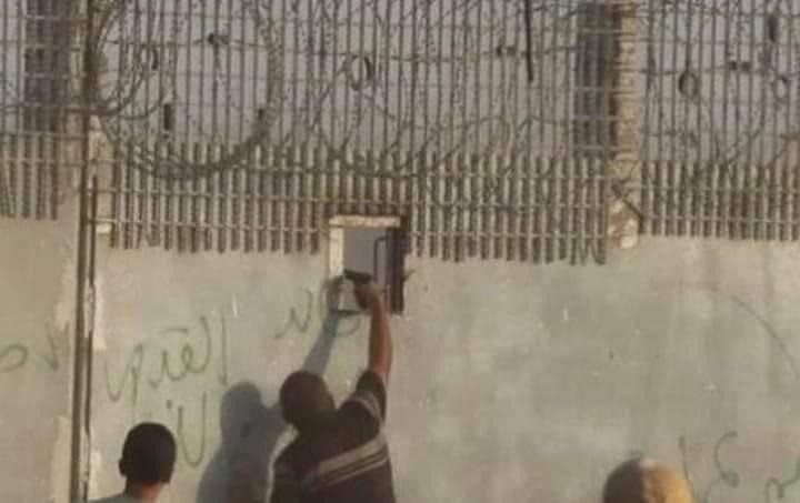 صورة من إطلاق النار أمس