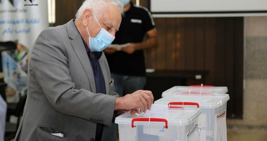 صورة "أرشيفية"