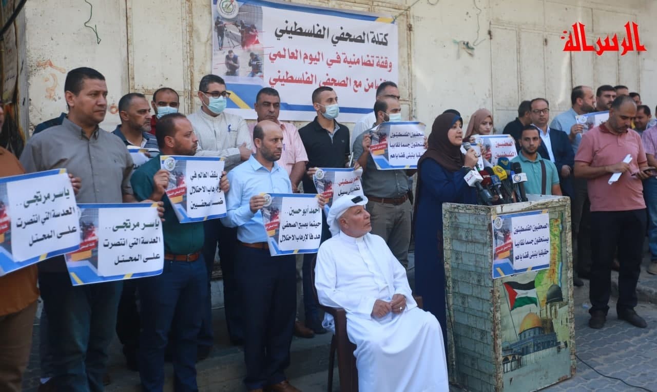 مطالبات صحفية بغزة بطرد الاحتلال ومحاسبته على جرائمه بحق الصحفيين