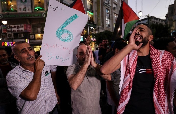 صورة "أرشيفية"