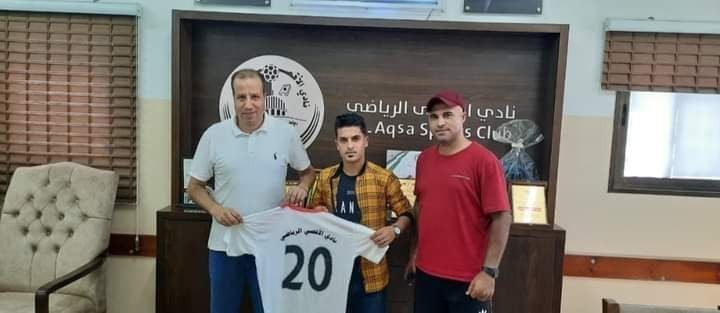 ضهير في المنتصف