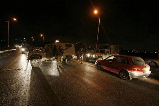 صورة "أرشيفية"