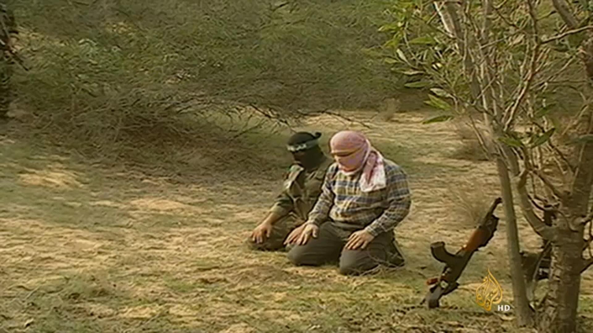 صورة "أرشيفية"