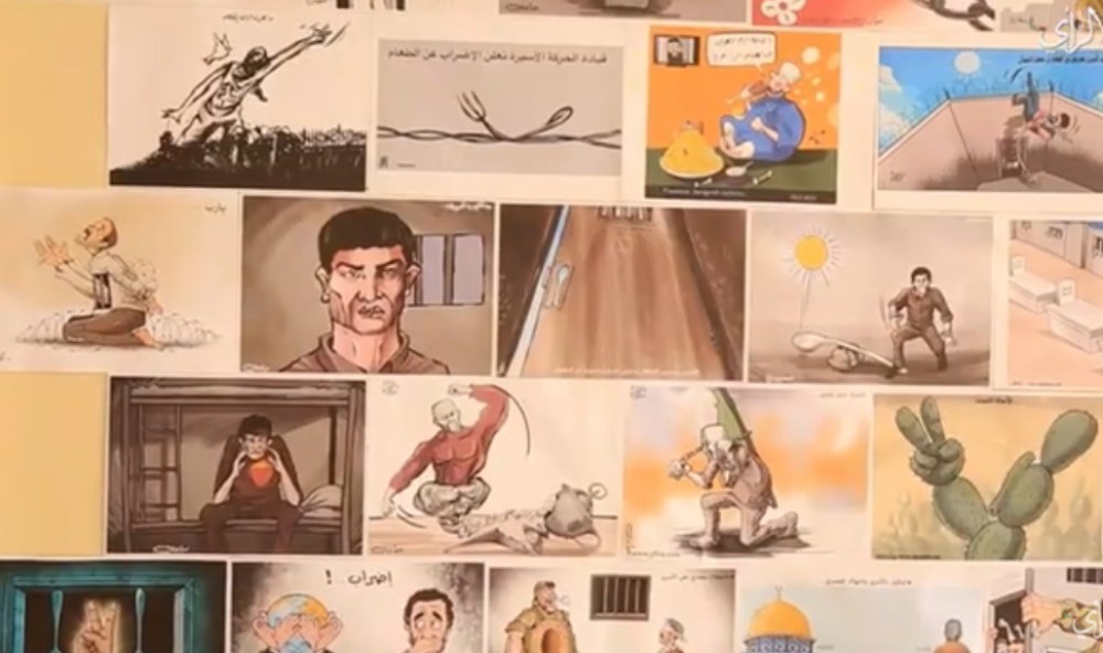 صورة من المعرض