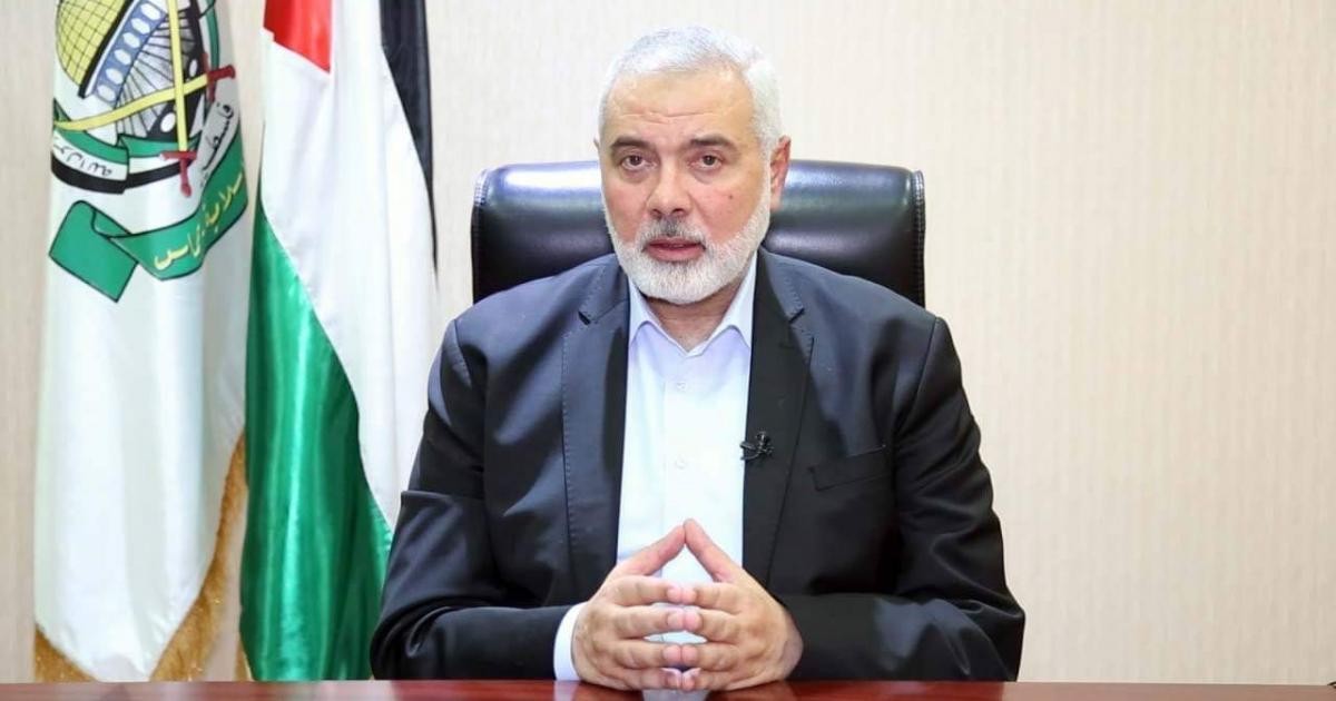 صورة "أرشيفية"