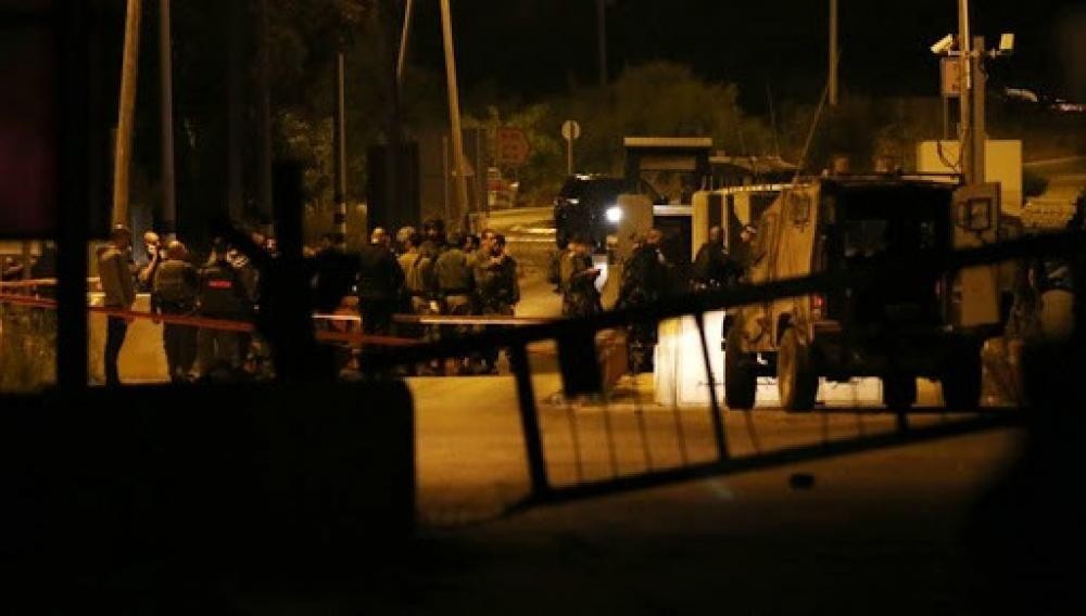 صورة "أرشيفية"