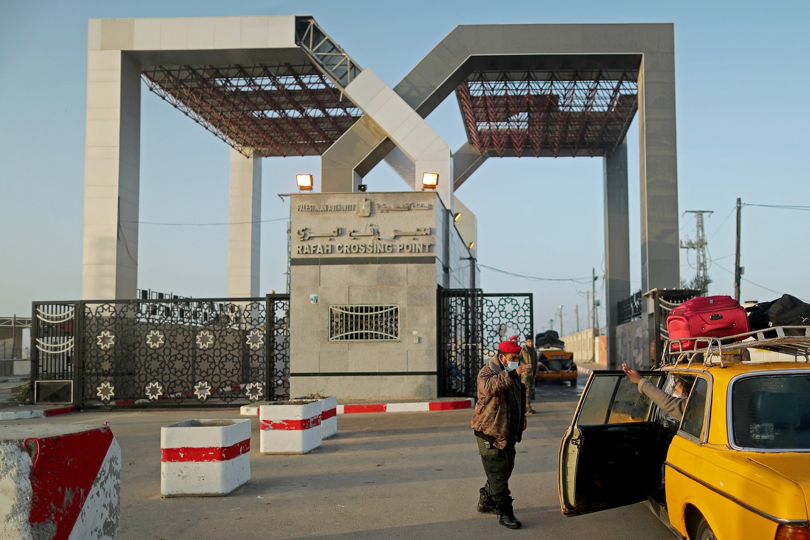 صورة "أرشيفية"