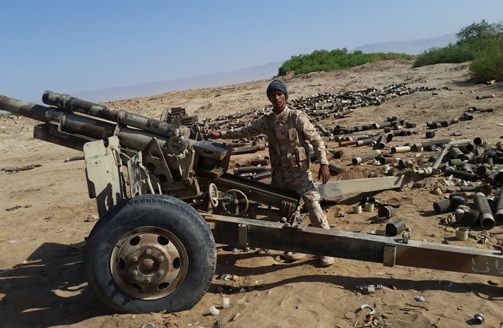 صورة "أرشيفية"
