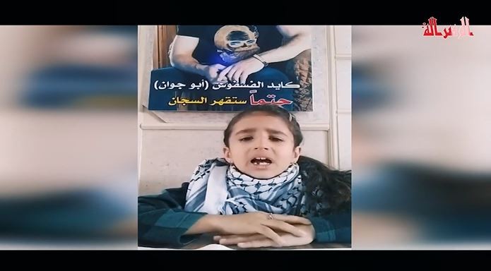 #شاهد قصة وجع || فاصل خاص بالأسرى المضربين عن الطعام #انتاج_الرسالة