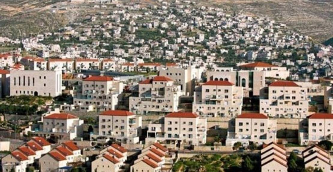 صورة "أرشيفية"