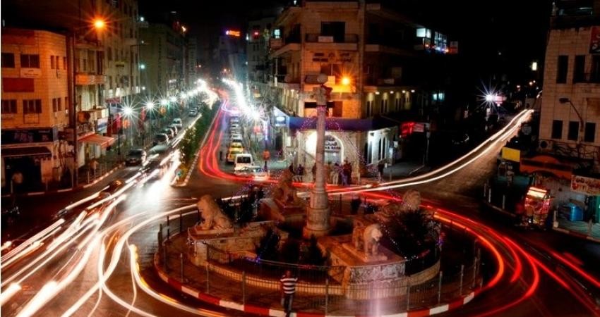 صورة "أرشيفية"