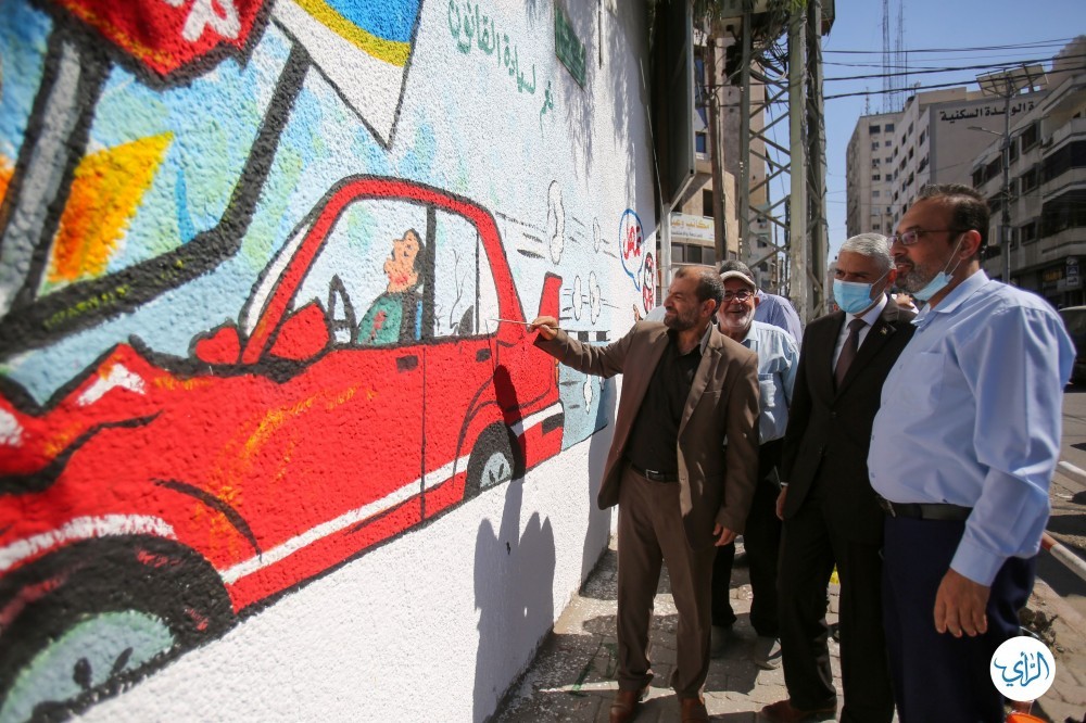 صورة من المكان