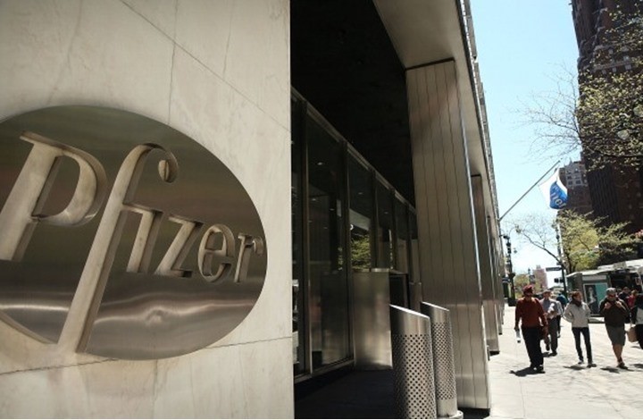 صورة "أرشيفية"