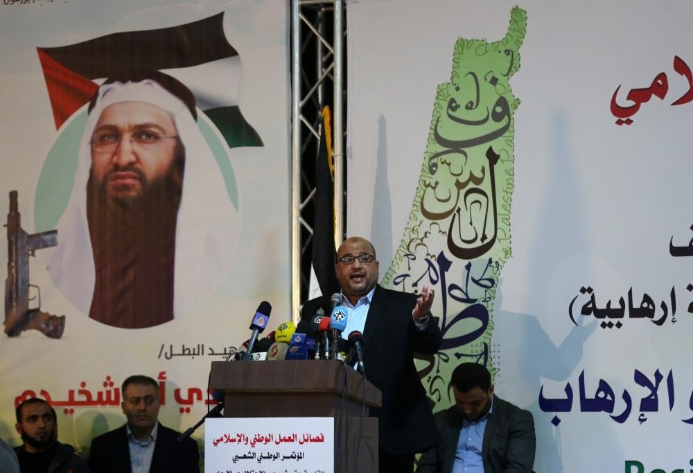 فصائل: تجريم حماس في بريطانيا "إرهاب دولة"