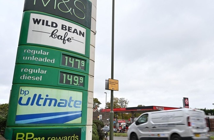 صورة "أرشيفية"