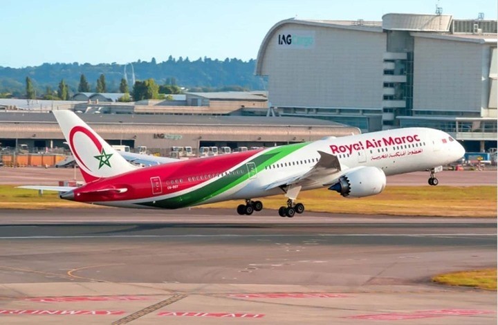 صورة "أرشيفية"