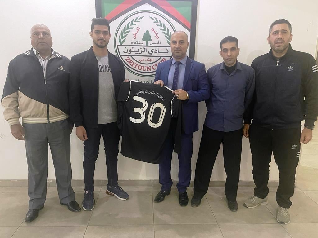 قشطة الثاني يسارا