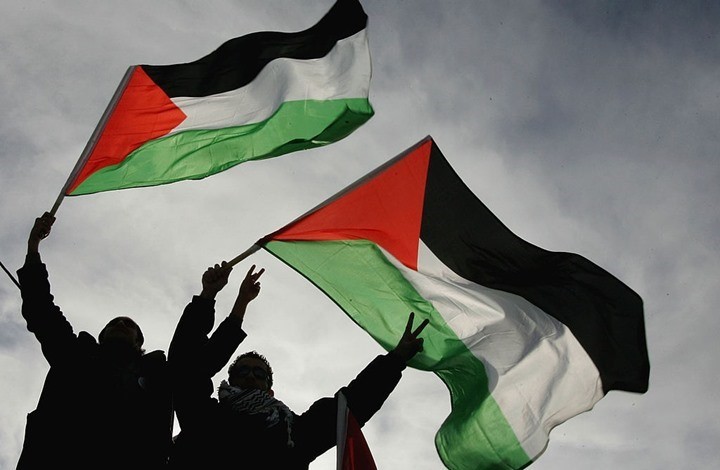 صورة "أرشيفية"